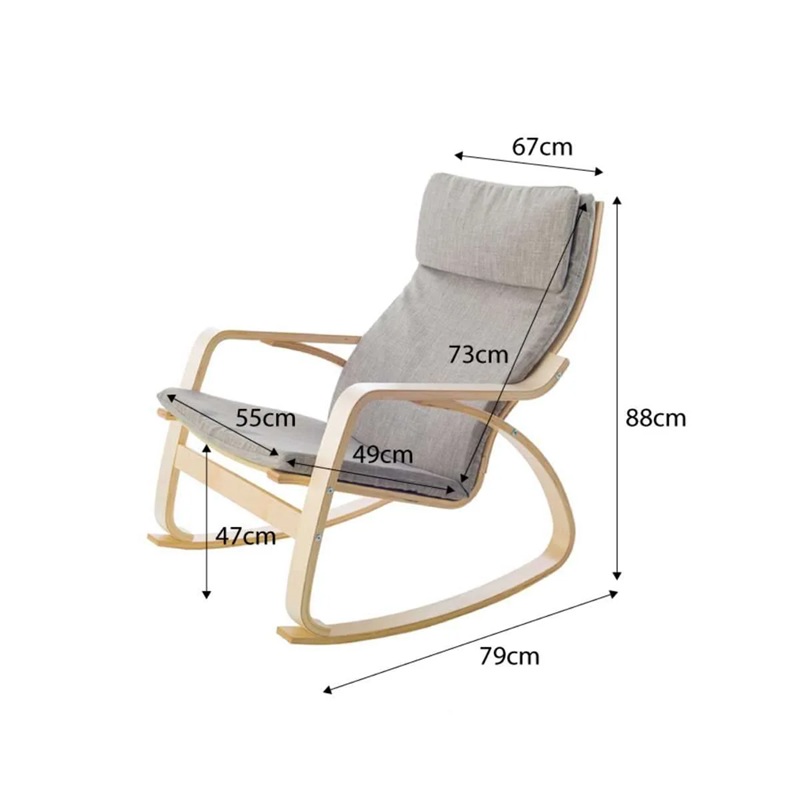 Lilly Rocking Chair